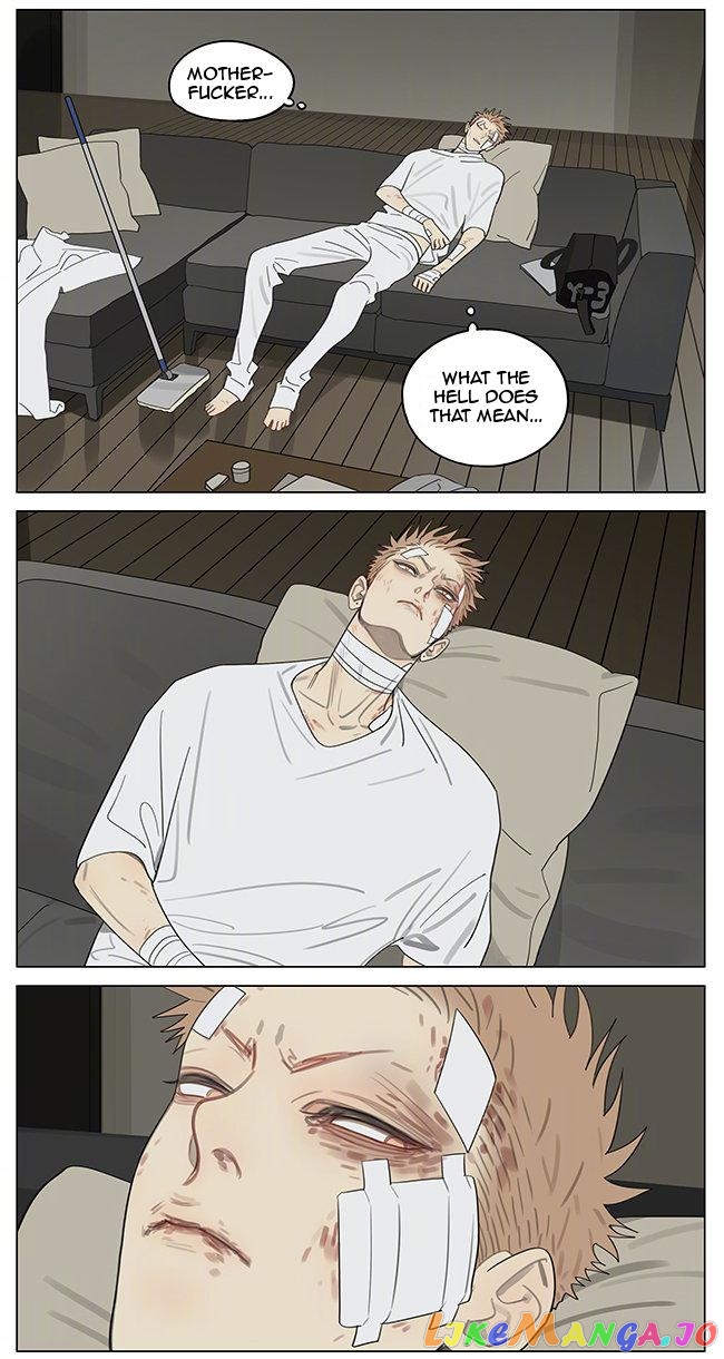 19 Days chapter 374 image 6